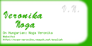 veronika noga business card